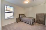 4518 Lally Brook Court - Photo 26