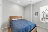 417 Stonework Landing Lane - Photo 15