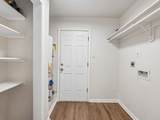7110 Log View Drive - Photo 17