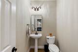 25610 Wildbrook Crossing Lane - Photo 41
