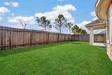 8811 Trenton Landing Lane - Photo 35