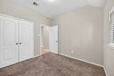8811 Trenton Landing Lane - Photo 8