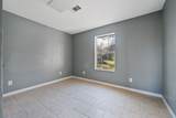 114 Main Street - Photo 4