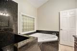 33 Maple Lane - Photo 20