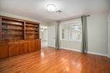 33 Maple Lane - Photo 21