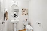 13206 Northspring Bend Lane - Photo 11