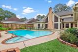 15111 T C Jester Boulevard - Photo 1