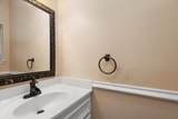 15111 T C Jester Boulevard - Photo 22