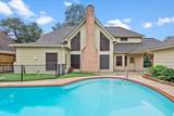15111 T C Jester Boulevard - Photo 42