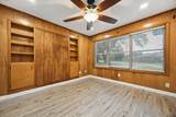 1301 Gulf Street - Photo 4