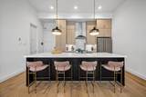 2410 Gray Street - Photo 3