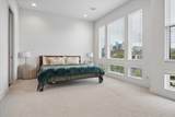 2410 Gray Street - Photo 9