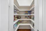 6631 Edloe Street - Photo 14