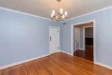 606 22nd Street - Photo 4