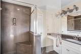 2630 Lakeway Drive - Photo 18