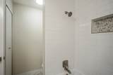 16723 Kieth Harrow Blvd - Photo 28