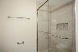 16723 Kieth Harrow Blvd - Photo 33