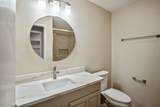 16723 Kieth Harrow Blvd - Photo 34