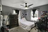 306 Houston Avenue - Photo 11