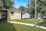 306 Houston Avenue - Photo 24
