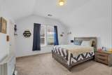 13736 Bighorn Trail - Photo 14