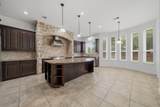 33 Combwell Garden - Photo 15
