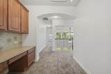 33 Combwell Garden - Photo 33