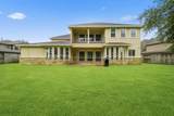 33 Combwell Garden - Photo 44