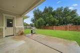 33 Combwell Garden - Photo 50