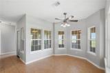 15 Huron Street - Photo 12