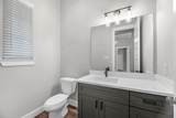 1503 Northern Dr - Photo 15