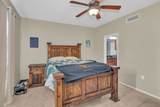 9200 Westheimer Road - Photo 24
