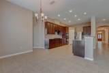 24014 Gentle Moss Lane - Photo 23