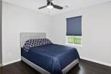 686 Road 5105 - Photo 17