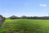 686 Road 5105 - Photo 25