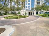 3333 Allen Parkway - Photo 4