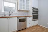 2287 Woodland Springs Street - Photo 5