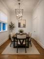 2230 Lou Ellen Lane - Photo 17