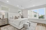 1254 Post Oak Road - Photo 21