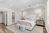 1254 Post Oak Road - Photo 22