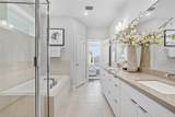 1254 Post Oak Road - Photo 23