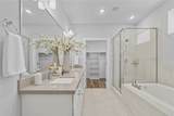 1254 Post Oak Road - Photo 24