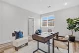 1254 Post Oak Road - Photo 5