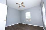 107 Prewitt Lane - Photo 5