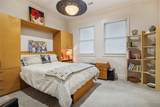 420 Pinewold Drive - Photo 42