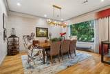 420 Pinewold Drive - Photo 6