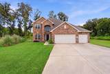 475 Road 6616 - Photo 2