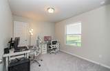 7406 Oakmont Avenue - Photo 33