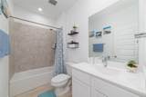 4211 Kircher Park Lane - Photo 8