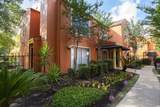 2801 N Broadmead - Photo 11